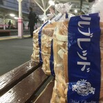 カリーナ - エモい‼️