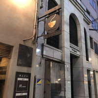 自家製粉石臼挽きうどん 青空blue 本店 - 店頭2