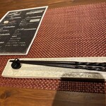 てっぱんびすとろ 小鳥遊 - 