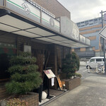 Tonkatsu Hirayoshi - 