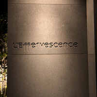 レフェルヴェソンス - 