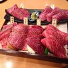 焼肉くにもと 新館