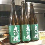 ふぐぶた酒場 - 