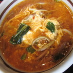 Gyuan - カルビスープ