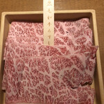 Shabushabu Onyasai - 