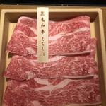 Shabushabu Onyasai - 