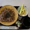 蓮池駅大食堂・レストラン栂（つが）