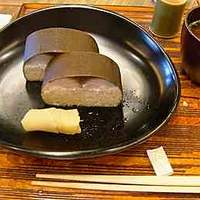 京都和久傳 - 