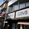 Revo 本店