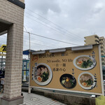 ブラザー - 
