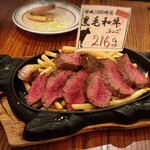 肉ビストロ モニ - 黒毛和牛　ランプ