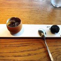 アルティザン ドゥ ラ トリュフ パリ - 