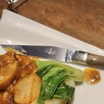 ル ボークープ - 