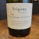 ル ボークープ - 赤ボトル