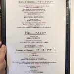 ル ボークープ - 