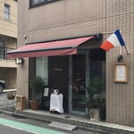 ル ボークープ - 