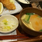 食べ処 燦々三かみ - 