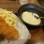 食べ処 燦々三かみ - 