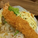 食べ処 燦々三かみ - 