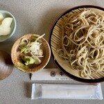 中居屋 - 