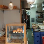 Boulangerie 伊藤屋 - 