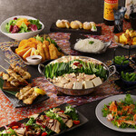 金山個室居酒屋 郷土宴座 - 