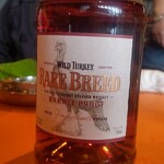 Spice&Dining KALA - 分かる人には分かる。分からん人には分からん。
      
      あたしは後者！ｗ