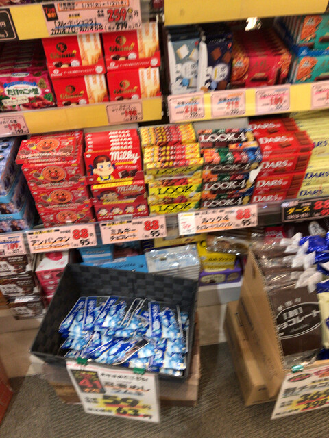 おかしのまちおか イオンレイクタウンmori店 越谷レイクタウン その他 食べログ おかしのまちおか イオンレイクタウンmori店 越谷レイクタウン その他 食べログ