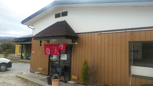 Lunch 六角（ロッカク） - 磐城常葉（食堂）の写真