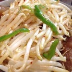 東京チカラめし - 野菜牛丼