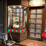 Torattoria Sato - 