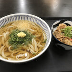 麺処やすきや製麺所セルフうどん てとて - 