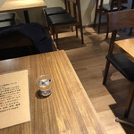 うさぎや CAFE - 店内ちょこっと雰囲気