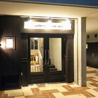 ピアット ディ テアトロ ヒビ - 