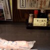 うなぎ小鐵 大宮店