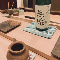 鮨　縁 - 