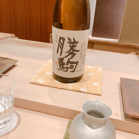鮨　縁 - 