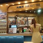 NG AH SIO Bak Kut Teh - 