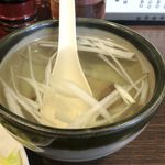Tansukeroku - テールスープ