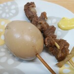 Bakamori - 