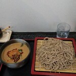 à la 麓屋 - 