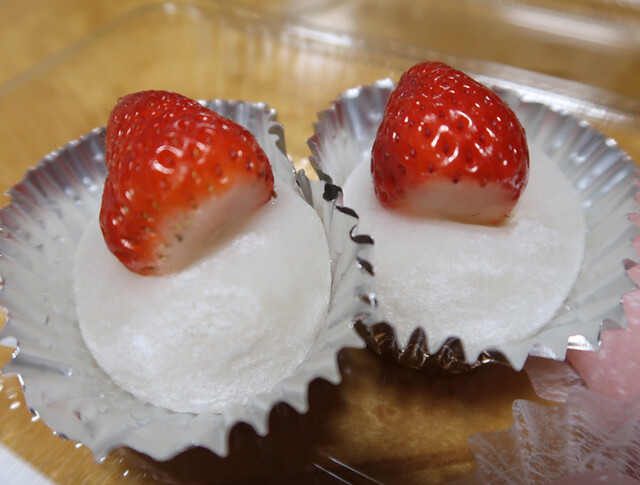 Manju Do Yoshiharu photo 5