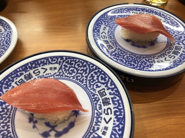 無添 くら寿司 一宮森本店 妙興寺 回転寿司 食べログ 無添 くら寿司 一宮森本店 妙興寺 回転寿司 食べログ