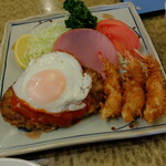 深川煉瓦亭 - “ハンバーグエッグと小エビフライ”
