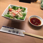 Yakiniku No Matsuya - 野菜たっぷり