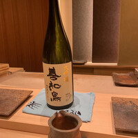 鮨　縁 - 
