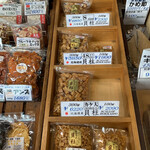 味のよねくら - 