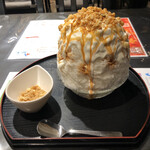 雪うさぎ - 塩キャラメルグラノーラ