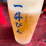 一升びん - キンキンのビール