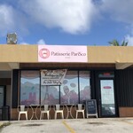 Patisserie PariSco - 